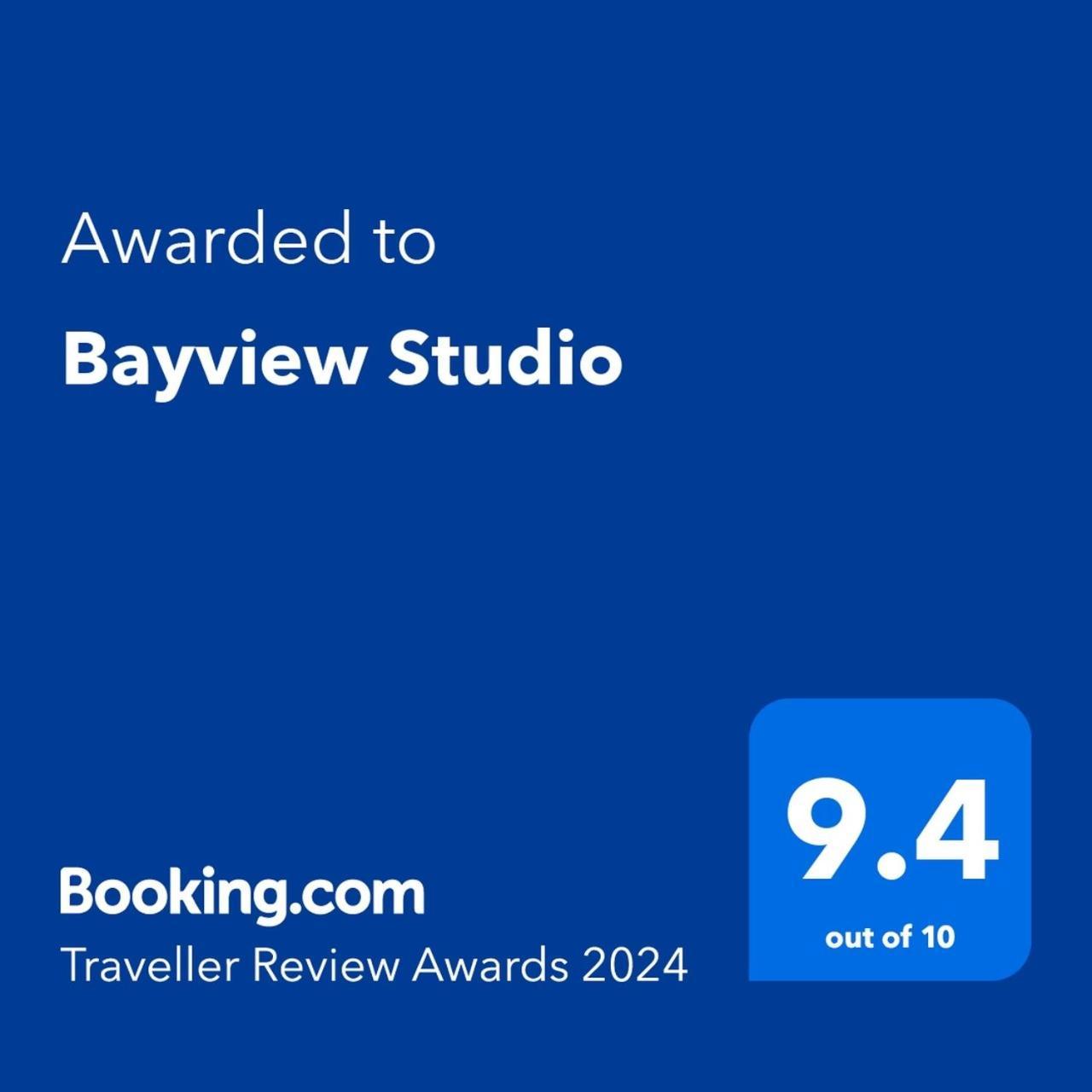 Bayview Studio Inverloch Εξωτερικό φωτογραφία